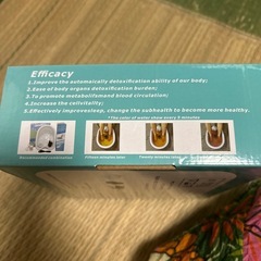 足湯アイテムの画像