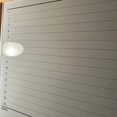 ▪アイリスオーヤマ▪マンスリースケジュールホワイトボード▪の画像