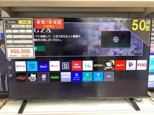 Ado タオル2点、折りたたみ傘1点 Sinonome 楽天市場】折りたたみ傘