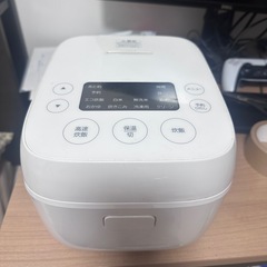 【無料】amadana(アマダナ) 炊飯器 ホワイトの画像