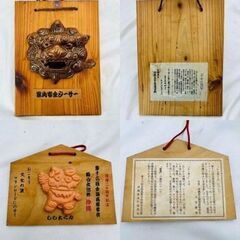 【❗️✨沖縄伝統工芸✨❗️】シーサー置物🦁壁掛け3点セット✨魔除け 厄除け インテリア装飾 ✨簡易清掃・動作確認済み❗️の画像