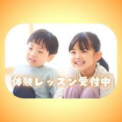 【渋谷／子ども習い事】歌・ダンス・演技が学べる！チャイルドクラスの画像