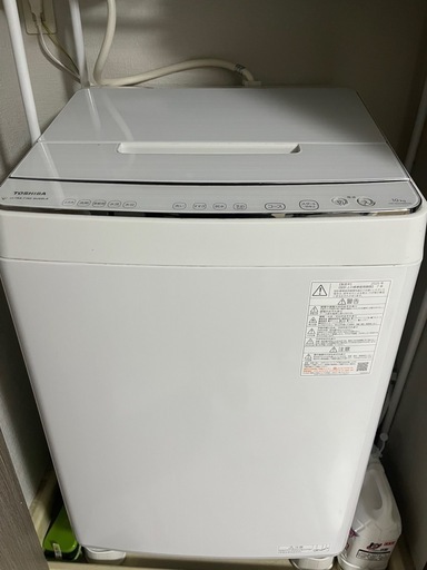 
東芝ZABOON全自動洗濯機