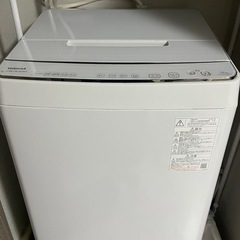 東芝ZABOON全自動洗濯機の画像