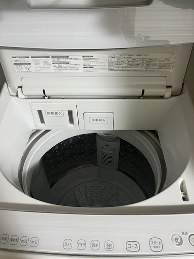 
東芝ZABOON全自動洗濯機