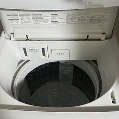 東芝ZABOON全自動洗濯機の画像