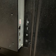 FEP ハイビジョン液晶テレビ　50型の画像