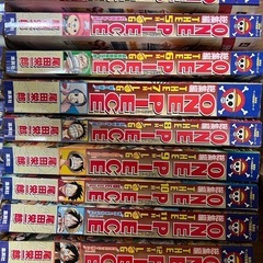 サムネイル