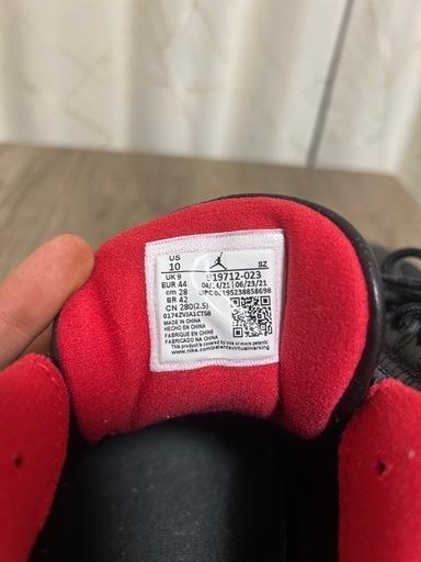 AIR JORDAN 11 RETRO LOW 