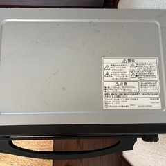 コンベクションオーブンの画像