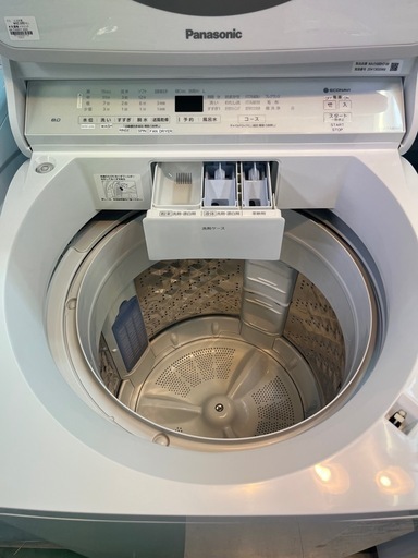ジャングルジャングル貝塚店 8.0kg洗濯機 Panasonic NA-FA80H7 2020年製 パナソニック 縦型洗濯機 ファミリ