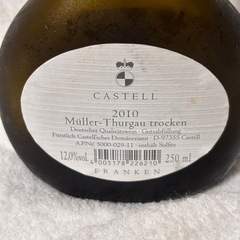 CASTELL Müller-Thurgau 2010 250ml 白ワインの画像
