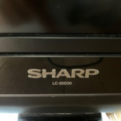 SHARP テレビ　20インチ　AQUOS  degital Hi-Visionの画像