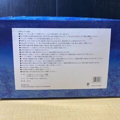 T357-70319 冷感ジェルマット 90cm x 140cm シロクマ ライトブルー ジェルが熱を吸収し、冷たく感じます 布団やベッドの上に敷いて使用の画像