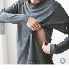 ベルメゾン・授乳服タートルネックLの画像
