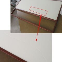 茶道具 風炉先屏風 利休梅 1尺8寸 裏白 風炉先 札幌市の画像