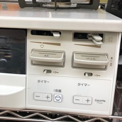 《尼崎市/リサイクルショップドリーム次屋店》★ジモティー割引有★都市ガステーブル　Rinnai P-T66WH7R 2023年製　中古品☆尼崎市若王寺☆の画像