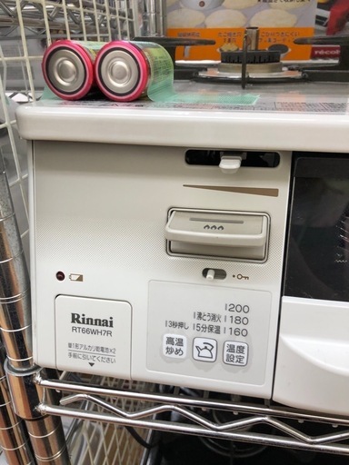 《尼崎市/リサイクルショップドリーム次屋店》★ジモティー割引有★都市ガステーブル　Rinnai P-T66WH7R 2023年製　中古品 ☆尼崎市若王寺☆