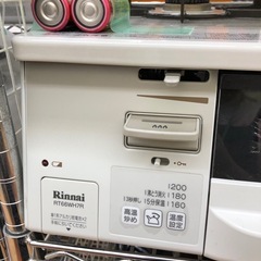 《尼崎市/リサイクルショップドリーム次屋店》★ジモティー割引有★都市ガステーブル　Rinnai P-T66WH7R 2023年製　中古品☆尼崎市若王寺☆の画像