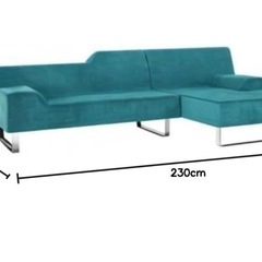 フランネルソファ(Flannel Sofa)ブルー の画像