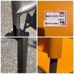 スタッキングチェアの画像