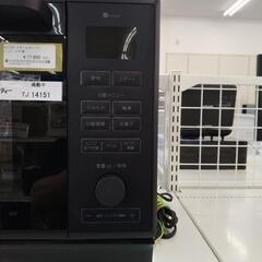 リユースのサカイ東金店　NITORIスチールオーブンレンジ25年製　TJ14151の画像