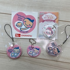 【未使用】ベビー・マタニティグッズの画像