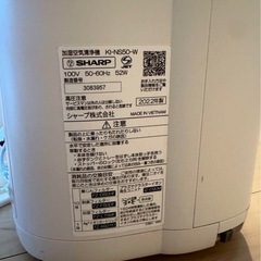 加湿空気清浄機 SHARPの画像