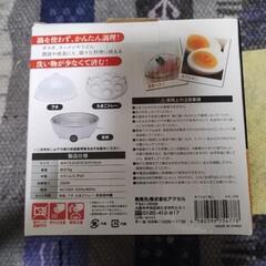 ゆでたまご職人　ゆでたまごメーカーの画像