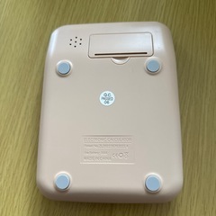 電卓の画像