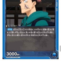 ユニオンアリーナやりませんか