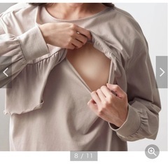 ベルメゾン・授乳服Lの画像