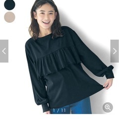 ベルメゾン・授乳服Lの画像