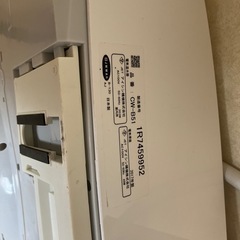 温水洗浄便座の画像