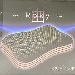 まくら 第二代 枕 TPE ジェル枕 【高さ極限の挑戦、全ての人に快適な睡眠へ】医学博士と共同開発 高さ調整可能 低反発 高反発 快眠枕 横向き寝/仰向け対応 首肩フィット 無重力 丸洗い ハニカム 丸洗いOK 肩こり対策 ストレートネック対応の画像