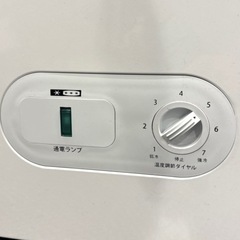 【美品】ALLEGIA 冷凍庫 41L（AR-BD43-SW）2023年製 福岡市中央区天神 引き取り限定の画像