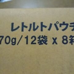 キャットフード　ミャウミャウ　成猫用の画像