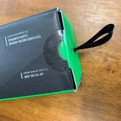  Razer マウスパッド  gigantus v2 xxlの画像