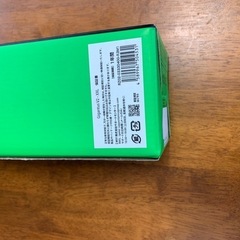  Razer マウスパッド  gigantus v2 xxlの画像