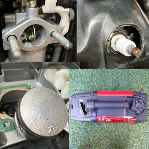 ＜整備済＞HONDA 軽量ポータブルエンジン発電機　EX300　現品管理番号：s0812_001w