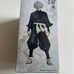 地獄楽 フィギュアの画像
