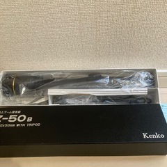 望遠鏡 Kenko Z-50b 新品未使用　美品の画像