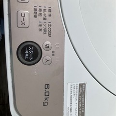 洗濯機　SHARP 6.0kg 2022年製　ES-GE6Gの画像
