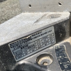 日立工機　卓上スライド丸のこ　C8FSEの画像