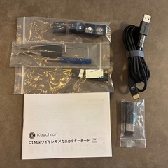 美品 Keychron Q1 Max JIS 日本語配列/赤軸の画像