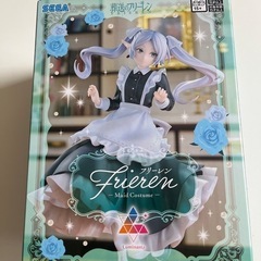 葬送のフリーレン フィギュアの画像