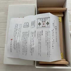 (新品)平安神宮　神棚の画像