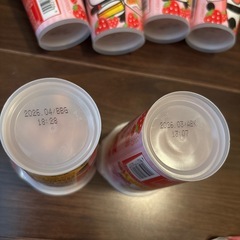 【決まりました】ヤンヤンつけボー　お菓子詰め合わせ①の画像