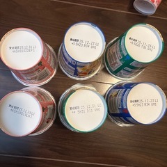 【決まりました】ヤンヤンつけボー　お菓子詰め合わせ①の画像