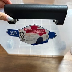 取引なければ8月中に処分します！収納ボックスの画像